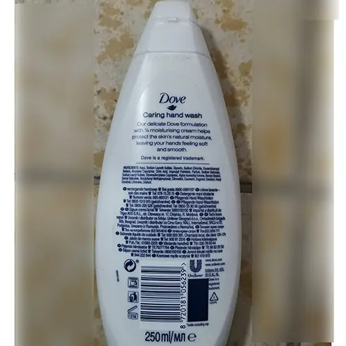 Photo de l’avis officiel: Dove Savon pour les mains — risque: Risque chimique