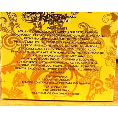 Photo de l’avis officiel: Versace Yellow Diamond Gel douche — risque: Risque chimique