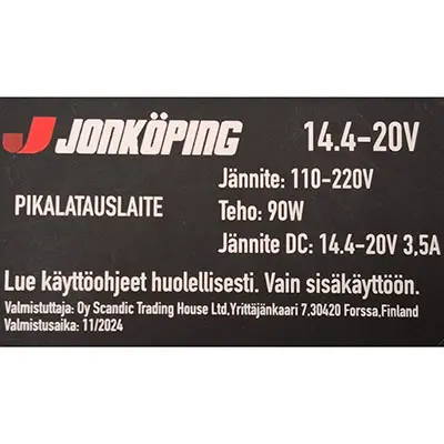 Photo de l’avis officiel: Jonköping Chargeur de batterie — risque: Choc électrique (SR/00387/26)