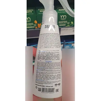 Foto dell’avviso ufficiale: BIOSUN Crema solare — rischio: Ustioni