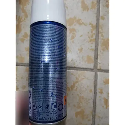 Photo de l’avis officiel: Gillette PRO COOL WAVE Déodorant — risque: Risque chimique