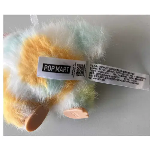 Photo from the official notice: POPMART (Counterfeit) The Monsters Coca-Cola Series Vinyl Face Blind Box soft toy — chemical risk (SR/00477/26)