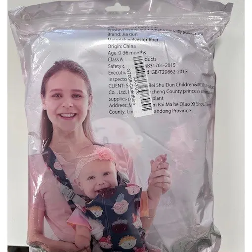 Photo de l’avis officiel: JIADUN Porte-bébé — risque: Blessures