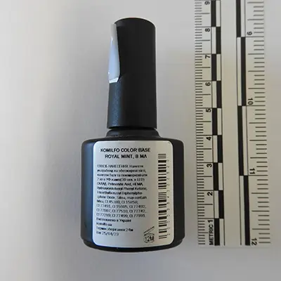 Photo de l’avis officiel: Komilfo Deluxe Vernis pour la réparation des ongles — risque: Risque chimique
