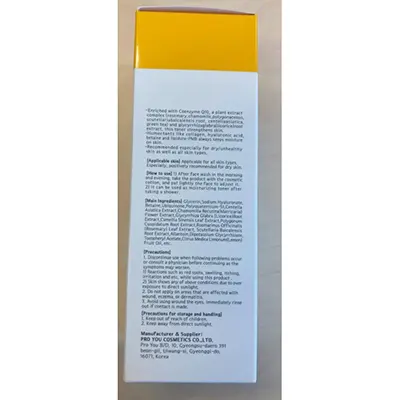 Photo de l’avis officiel: Pro You Coenzyme Q10 Toner pour la peau — risque: Risque chimique