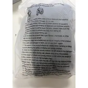 Photo de l’avis officiel: Baby Carrier Porte-bébé — risque: Blessures & Etranglement