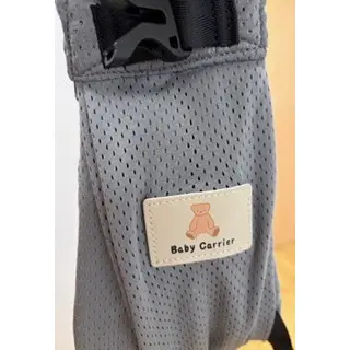 Photo de l’avis officiel: Baby Carrier Porte-bébé — risque: Blessures & Etranglement