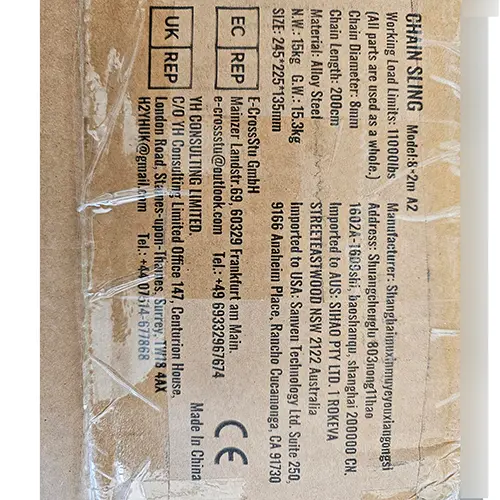 Photo de l’avis officiel: Vevor Chain Sling Écharpe à chaîne — risque: Blessures (SR/00628/26)