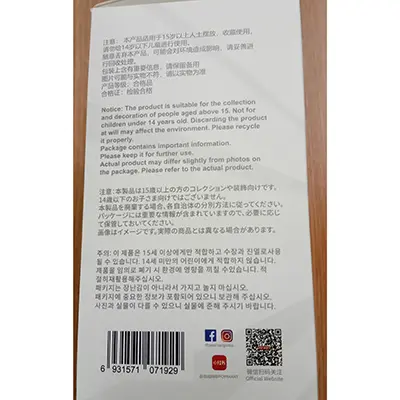 Photo from the official notice: POP MART Labubu The monsters - Big into energy soft toy with key ring — chemical risk