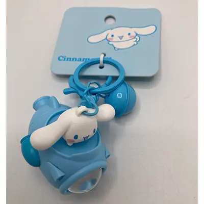 Photo from the official notice: Sanrio Cinamoroll key ring toy — environment risk