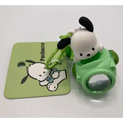 Photo from the official notice: Sanrio Cinamoroll key ring toy — environment risk