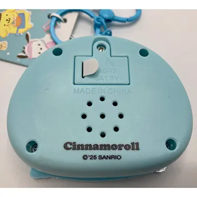 Photo from the official notice: Sanrio Cinamoroll, Hello Kitty key ring toy — environment risk
