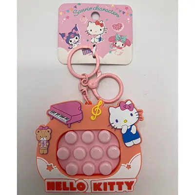 Photo from the official notice: Sanrio Cinamoroll, Hello Kitty key ring toy — environment risk