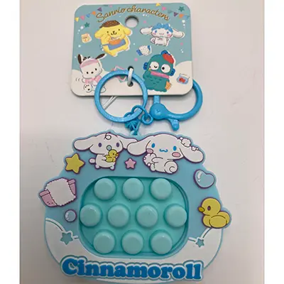 Photo from the official notice: Sanrio Cinamoroll, Hello Kitty key ring toy — environment risk