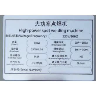 Foto aus der offiziellen Meldung: CHERIKIU Tooltos Jewelry welding machine Punktschweißer — Risiko: Elektrischer Schlag