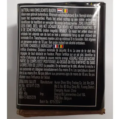 Foto uit de officiële melding: ZENA Vuurwerk ZENA MINI SALUTE — risico: Gehoorschade