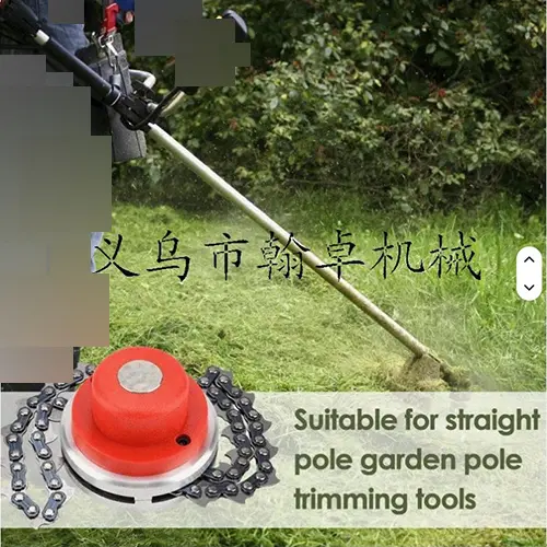 Photo de l’avis officiel: HZ 65Mn Trimmer Head Coil Chain Fixation pour débroussailleuse — risque: Blessures