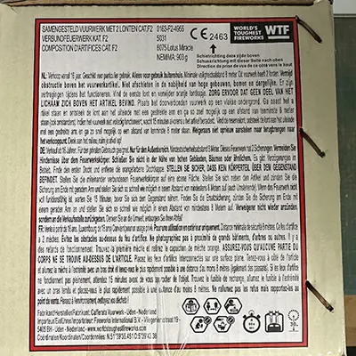 Photo from the official notice: Fireworks International B.V. Lotus Miracle — burns & damage to hearing risk