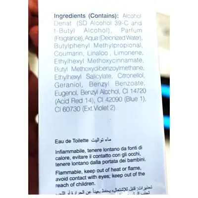 Photo de l’avis officiel: Byblos Aquamarine Ensemble de cosmétiques — risque: Risque chimique