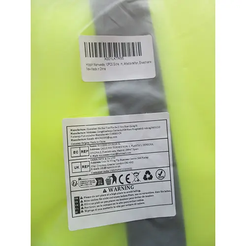 Photo de l’avis officiel: Hitopin Warnweste Gilet de sécurité — risque: Blessures