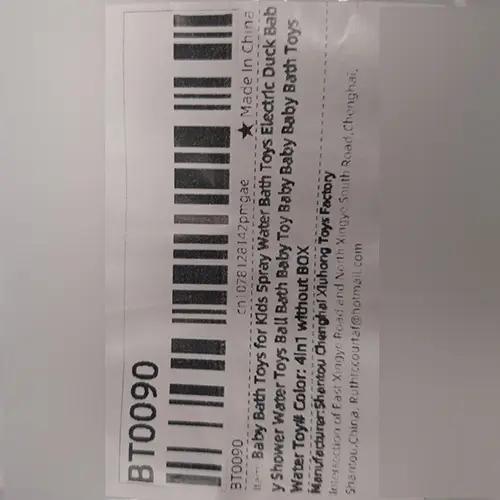 Photo from the official notice: Jouets de bain pour bébé pour enfants, jouets de bain d'eau par pulvérisation, canard électrique bath toy — chemical & choking risk