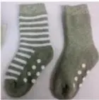 Photo de l’avis officiel: TEX BASIC Chaussettes Bébé antidérapantes — risque: Étouffement