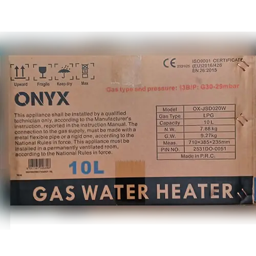 Photo de l’avis officiel: ONYX Chauffe-eau à gaz — risque: Brûlures