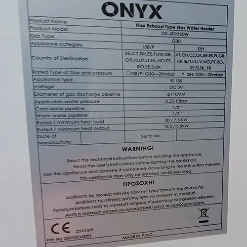 Photo de l’avis officiel: ONYX Chauffe-eau à gaz — risque: Brûlures