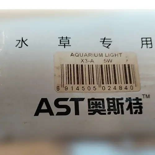 Foto do aviso oficial: X3 Aquarium light Lâmpada de aquário — risco: Choque elétrico