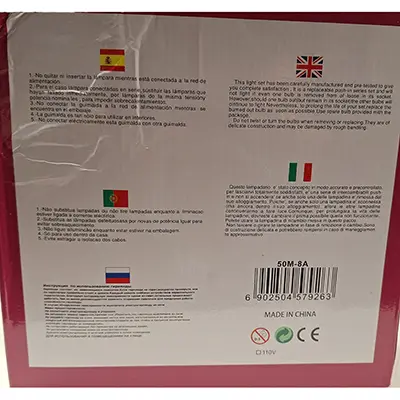 Photo from the official notice: Merry Christmas 50M-8A Warm white litghting chain, N50M lighting chain — electric shock risk