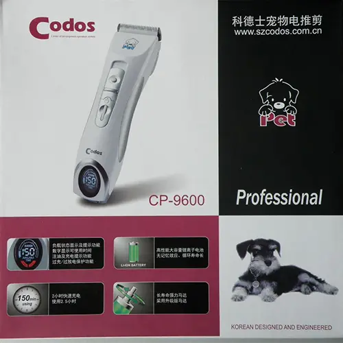 Photo de l’avis officiel: Codos Hair clipper for pets Tondeuse de toilettage — risque: Brûlures & Incendie
