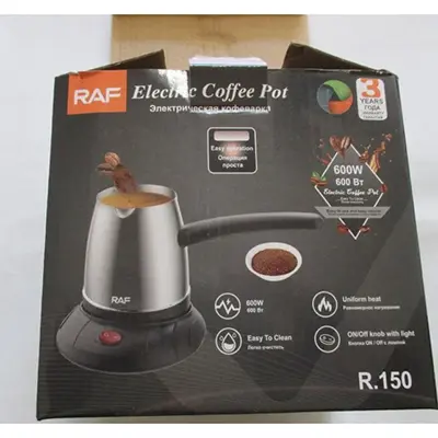 Photo de l’avis officiel: RAF Cafetière — risque: Brûlures
