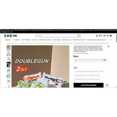 Foto do aviso oficial: Double gun - 1 set de pistolets à balles souples pour enfants Jogo da arma do brinquedo — risco: Engasgamento