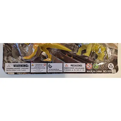 Photo from the official notice: Super Gun Shooting Game toy gun set — choking risk