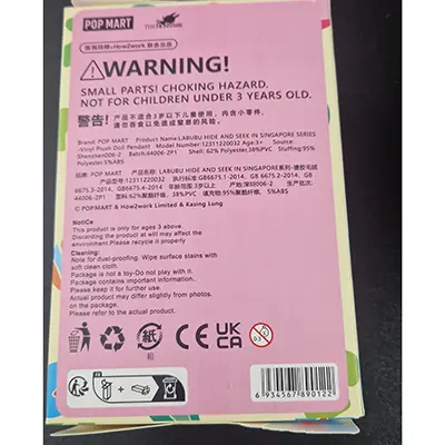 Photo from the official notice: Pop Mart (COUNTERFEIT) LABUBU HIDE AND SEEK IN SINGAPORE soft toy — choking risk