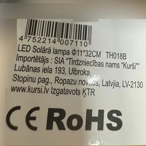 Foto dell’avviso ufficiale: SIA Tirdzniecības nams "Kurši" LED solārā lampa Lampada solare a LED — rischio: Rischio chimico