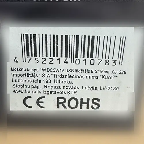 Foto dell’avviso ufficiale: Kurši Mosquito lamp with USB charger Moskītu lampa ar U Lampada antizanzare — rischio: Rischio chimico & Ambiente