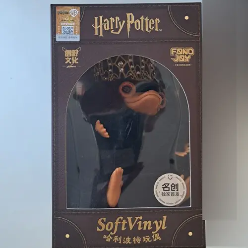 Photo from the official notice: Hasbro Véritable poupée en peluche Niffler de la série Fantastic Beasts de Harry Potter, figurine en soft toy — choking & injuries risk