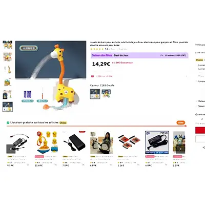 Foto del aviso oficial: Jouets de bain pour enfants, artefact de jeu d'eau électrique pour garçons et filles Juguete de baño — riesgo: Atragantamiento