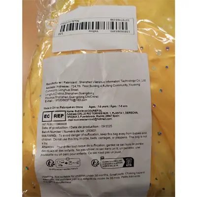 Photo de l’avis officiel: Robe de princesse jaune Costume de fantaisie — risque: Risque chimique