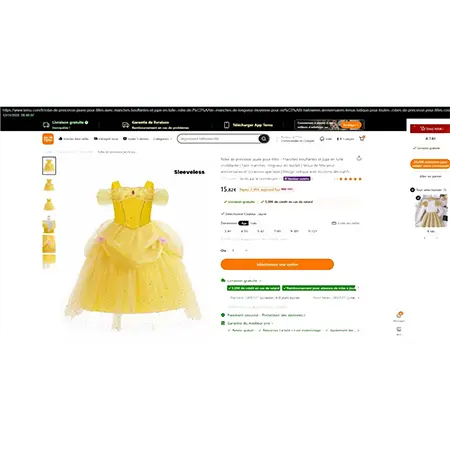 Photo de l’avis officiel: Robe de princesse jaune Costume de fantaisie — risque: Risque chimique