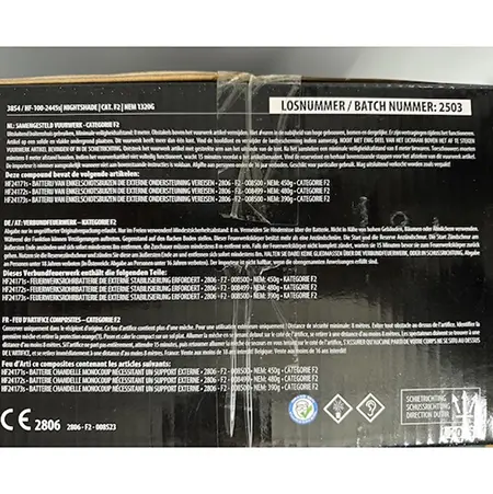 Photo de l’avis officiel: Supply Chain B.V. Nightshade Feux d'artifice — risque: Brûlures & Incendie (SR/01075/26)