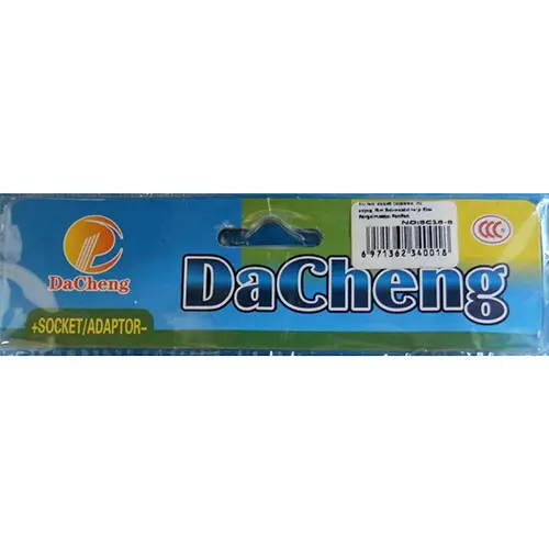 Photo de l’avis officiel: DaCheng SOCKET/ADAPTOR Ensemble d'extension de cordon — risque: Choc électrique