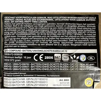 Photo from the official notice: GBV-Weco Vuurwerk B.V. Colorblind fireworks — burns & fire risk