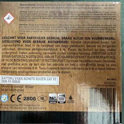 Photo from the official notice: GBV-Weco Vuurwerk B.V. Crown Palms fireworks — burns & fire risk