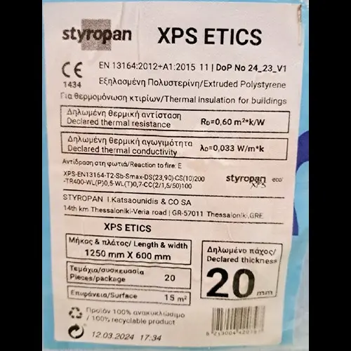 Foto aus der offiziellen Meldung: Styropan Isoliermaterial — Risiko: Feuer