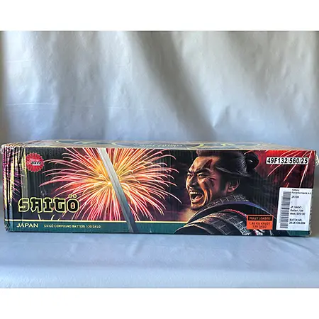 Photo from the official notice: Saigo fireworks — burns & damage to sight risk