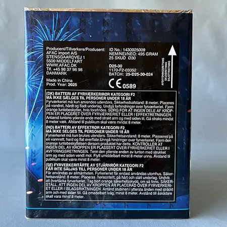 Photo from the official notice: Black Label Heimdall fireworks — burns & damage to sight risk