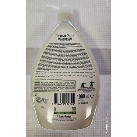 Photo de l’avis officiel: Dermomed BAGNODOCCIA MUSCHIO BIANCO Gel douche — risque: Risque chimique