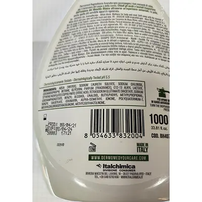 Photo de l’avis officiel: Dermomed BAGNODOCCIA MUSCHIO BIANCO Gel douche — risque: Risque chimique